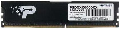 Signature Line 8GB DDR4 Patriot