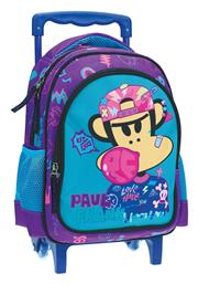 Bubble Τρόλεϊ Μωβ Paul Frank