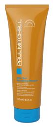 After Sun Nourishing Mask 250ml Paul Mitchell