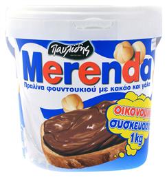 Πραλίνα Merenda Πραλίνα Φουντουκιού 1000gr Παυλίδης