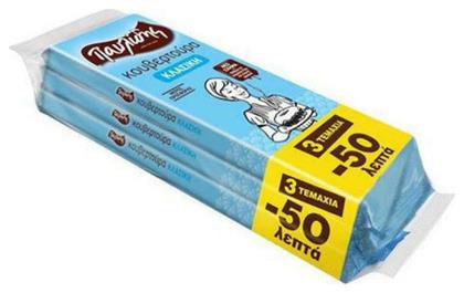 Σοκολάτα Κουβερτούρα Κλασική 375gr Παυλίδης