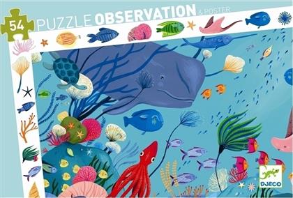 Παιδικό Puzzle Θαλάσσιος Κόσμος 54pcs για 4+ Ετών Djeco από το Ladopano