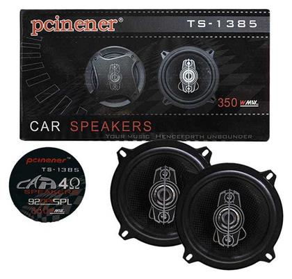 PerVoi Ηχείο Αυτοκινήτου 5.25'' (2 Δρόμων) - Pcinener