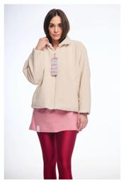 Aspen Γυναικεία Ζακέτα με Φερμουάρ Μπεζ (Beige) PCP