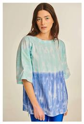 Tie Dye Horn Mint T-Shirt PCP