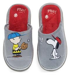 and Woodstock Παιδικές Παντόφλες Γκρι Peanuts Snoopy