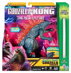 Παιχνιδολαμπάδα Godzilla X Kong Φιγούρες με Ήχους 18cm (Διάφορα Σχέδια) 1τμχ για 3+ Ετών - Giochi Preziosi