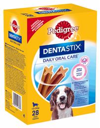 Pedigree Dentastix Medium (10-25kg) 28τμχ 720gr Κωδικός: 26220777