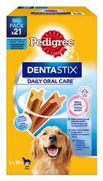 Dentastix Οδοντικό Stick Σκύλου για Μεγαλόσωμες Φυλές Pedigree