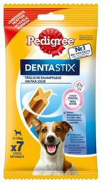 Dentastix Οδοντικό Stick Σκύλου για Μικρόσωμες Φυλές 110gr 7τμχ Κωδικός: 32098665 Pedigree