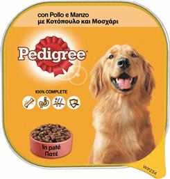 Pedigree Pate Υγρή Τροφή Σκύλου με Κοτόπουλο και Μοσχάρι σε Ταψάκι 300γρ. 103578