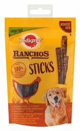 Ranchos Λιχουδιές σε Stick Σκύλου με Κοτόπουλο 60gr Pedigree