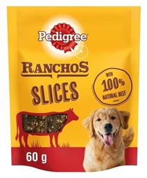 Ranchos Slices Λιχουδιές Σκύλου με Μοσχάρι 60gr Pedigree