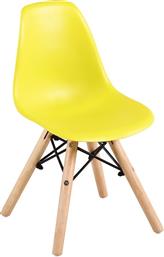Παιδικές Καρέκλες Art Wood Kid Κίτρινη 32x34x57εκ. 4τμχ