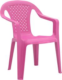 Παιδική Καρέκλα Baby Altea Με Μπράτσα Ροζ 38x38x52εκ.