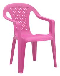 Παιδική Καρέκλα Baby Altea Με Μπράτσα Ροζ 38x38x52εκ. Progarden