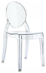 Παιδική Καρέκλα - Siesta Exclusive