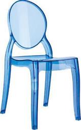 Παιδική Καρέκλα Baby Elizabeth Μπλε 30x34x63εκ. από το Katoikein
