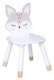 Παιδική Καρέκλα Fox Λευκή 28x28x52.5εκ. Spitishop
