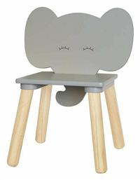 Παιδική Καρέκλα Γκρι - Jabadabado
