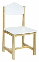 Παιδική Καρέκλα Λευκή 28.5x29x59εκ. Aria Trade