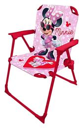 Παιδική Καρέκλα Minnie Life Is Bow-tiful Ροζ 38x32x52εκ. Minnie Mouse