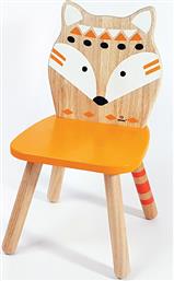Παιδική Καρέκλα Πορτοκαλί 29x28x54εκ.