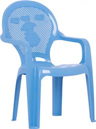 Παιδική Καρέκλα Simple Με Μπράτσα Μπλε 35x35x57εκ.