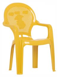 Παιδική Καρέκλα Simple Με Μπράτσα Κίτρινη 35x35x57εκ. HomeMarkt