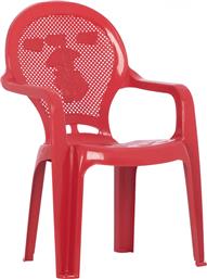 Παιδική Καρέκλα Simple Με Μπράτσα Κόκκινη 36.5x36x56.5εκ.