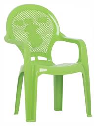 Παιδική Καρέκλα Simple Με Μπράτσα Πράσινη 35x35x57εκ. HomeMarkt