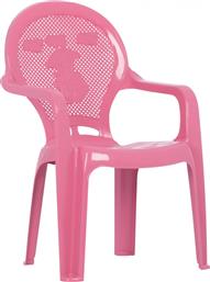 Παιδική Καρέκλα Simple Με Μπράτσα Ροζ 36.5x36.5x56.5εκ.