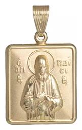 Παιδική Παραμάνα Φυλαχτό από Χρυσό 14K