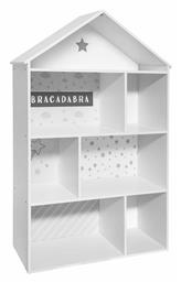 Παιδική Ραφιέρα Magic House Γκρι 73.5x30x114εκ. Atmosphera