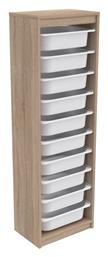 Παιδική Συρταριέρα 45.5x29.6x144εκ. HomeMarkt