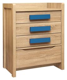 Παιδική Συρταριέρα Playroom με 4 Συρτάρια 63x40x80εκ. HomeMarkt