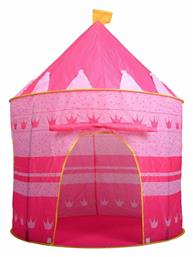 Παιδική Σκηνή Κάστρο - Aria Trade