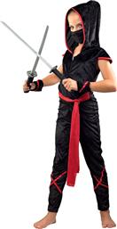 Αποκριάτικη Παιδική Στολή Ninja - Fun Fashion