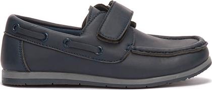 - Παιδικό Casual - ΜΠΛΕ - από το Voi - Noi