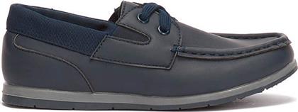 - Παιδικό Casual - ΜΠΛΕ - από το Voi - Noi