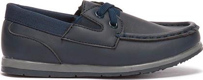 - Παιδικό Casual - ΜΠΛΕ - από το Voi - Noi