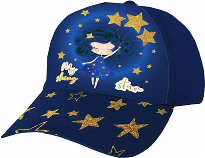 Παιδικό Καπέλο Jockey Υφασμάτινο My Shiny Star Navy Μπλε