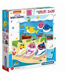 Παιδικό Puzzle Baby Shark 40pcs για 3+ Ετών Baby Clementoni