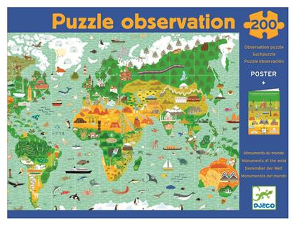 Παιδικό Puzzle Παγκόσμιος Χάρτης 200pcs για 6+ Ετών Djeco