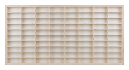 Παιδικό Ράφι Μπεζ 78.5x4.5x40εκ. Kruzzel