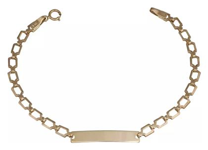 Παιδικό Βραχιόλι Ταυτότητα από Χρυσό 9K - Kosmima24