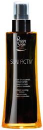 Instant Tanning Lotion 100ml Peggy Sage