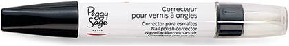 Peggy Sage Nail Lacquer Correction Pencil 4ml από το Plus4u