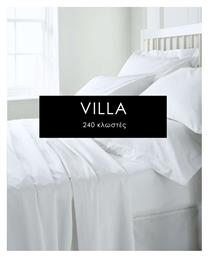 Παπλωματοθήκη Ξενοδοχείου Polycotton 160x240 Pennie