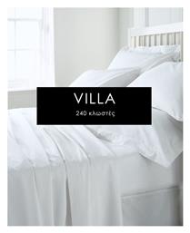 Σεντόνι Ξενοδοχείου Λευκό King Size 280x300εκ. Pennie